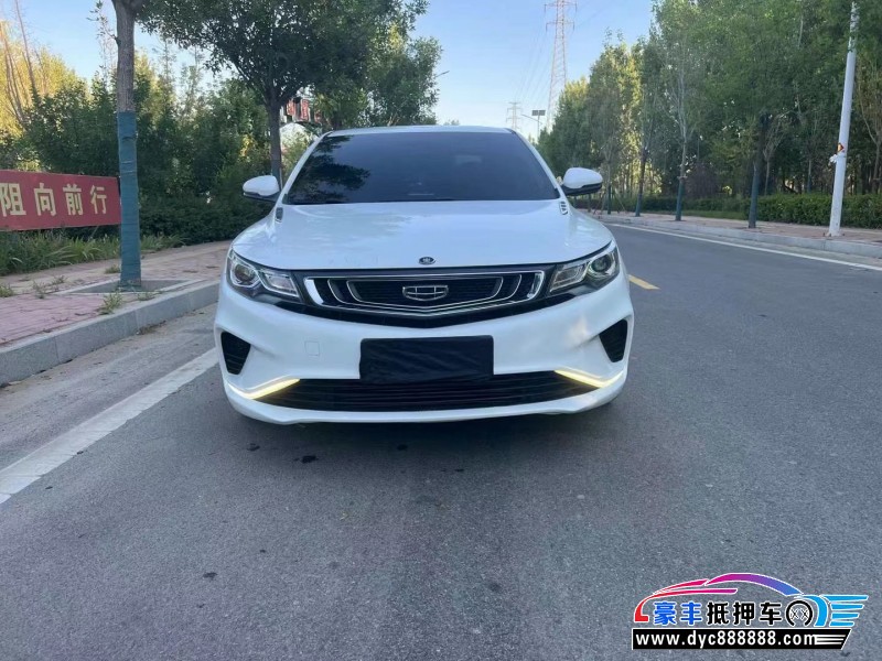 19年吉利帝豪GL轿车抵押车出售