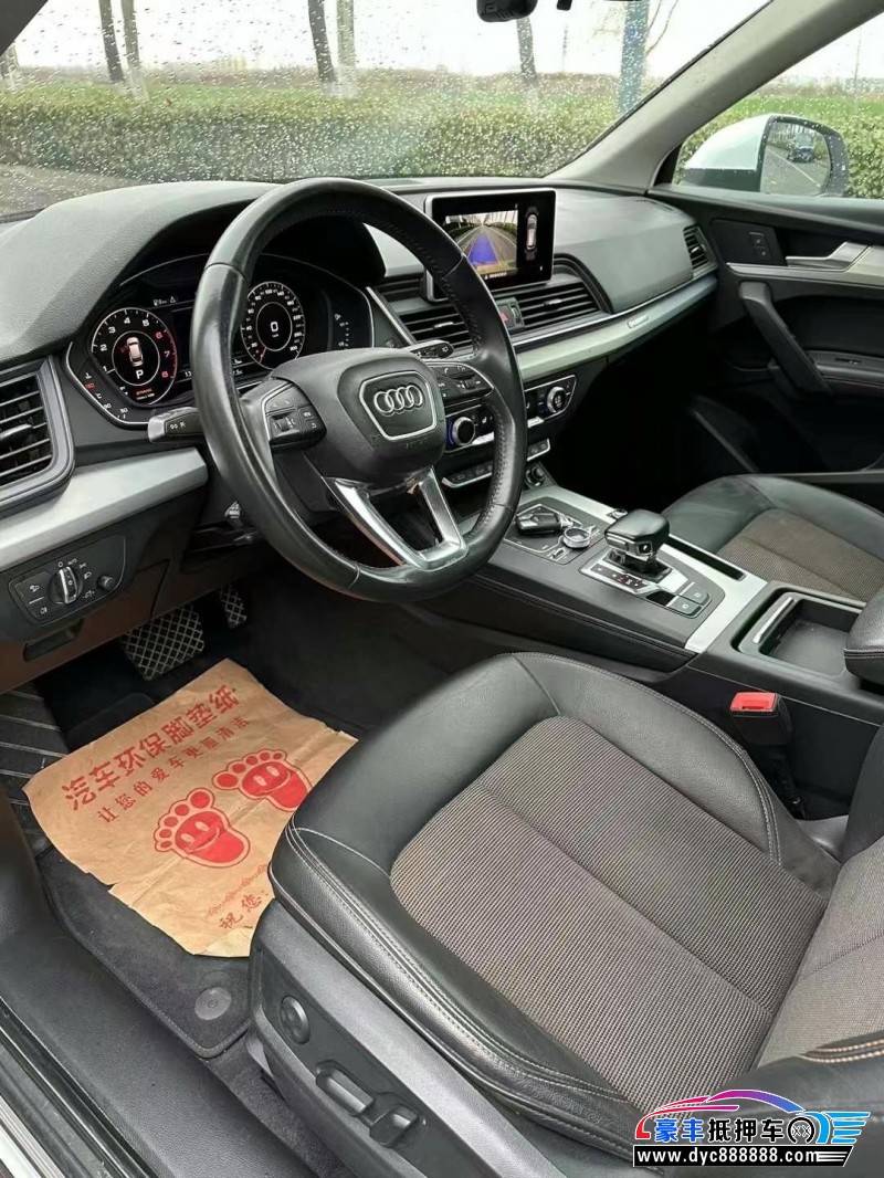 18年奥迪Q5轿车抵押车出售