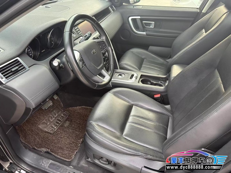 17年路虎发现神行轿车抵押车出售