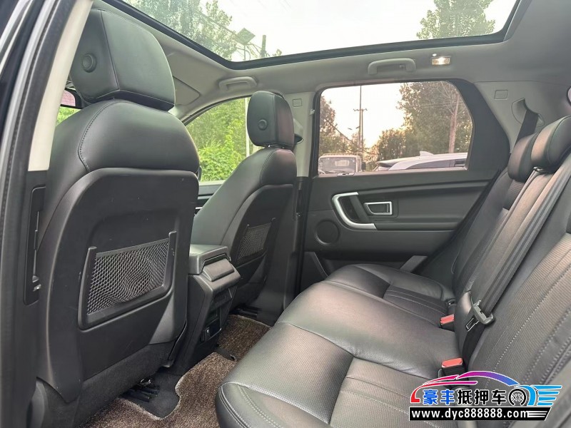 17年路虎发现神行轿车抵押车出售