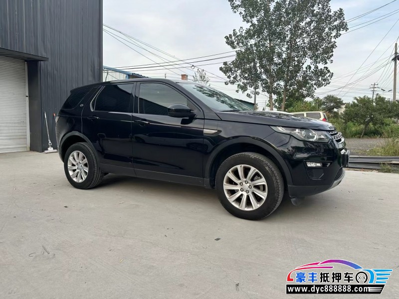 17年路虎发现神行轿车抵押车出售