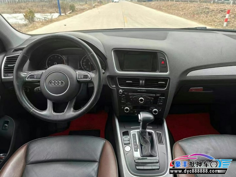18年奥迪Q5轿车抵押车出售