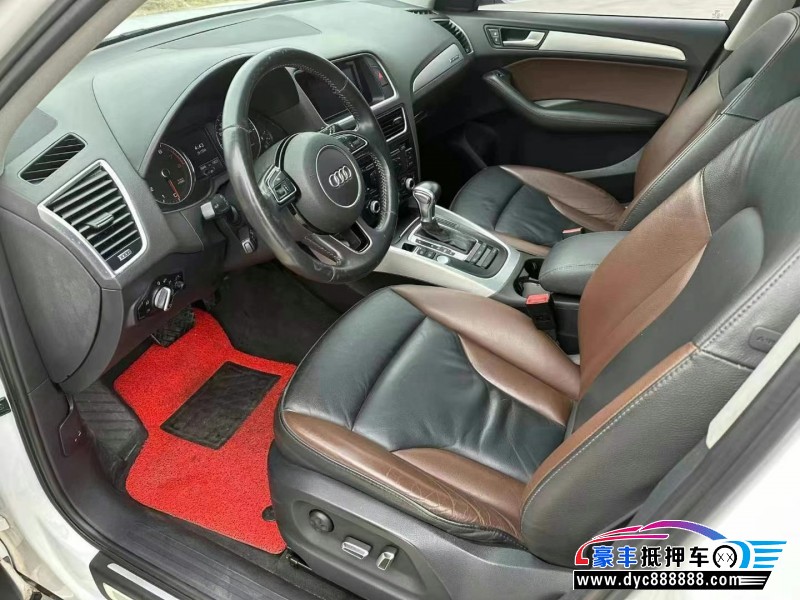 18年奥迪Q5轿车抵押车出售