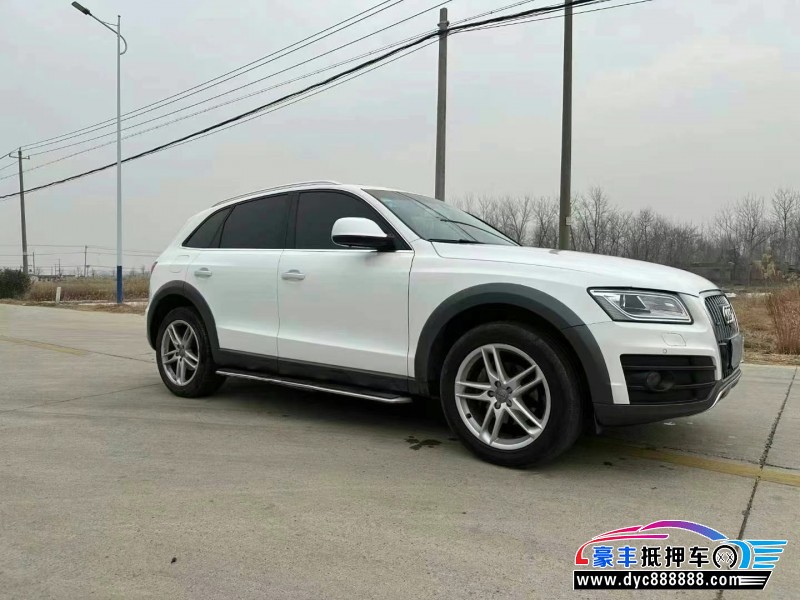 18年奥迪Q5轿车抵押车出售