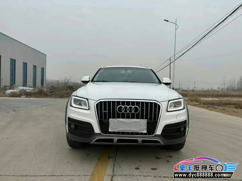 18年奥迪Q5轿车抵押车出售