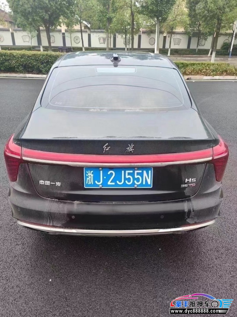 23年红旗H5轿车抵押车出售