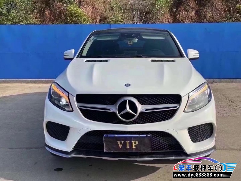 16年奔驰GLE轿车抵押车出售