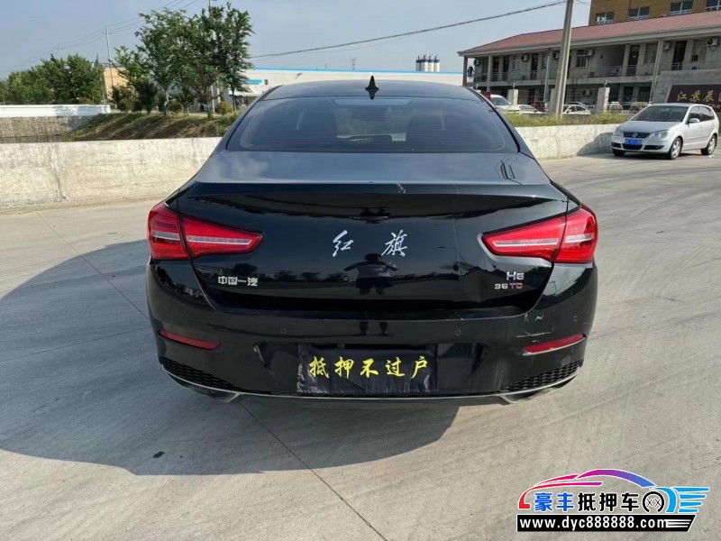 21年红旗H5轿车抵押车出售