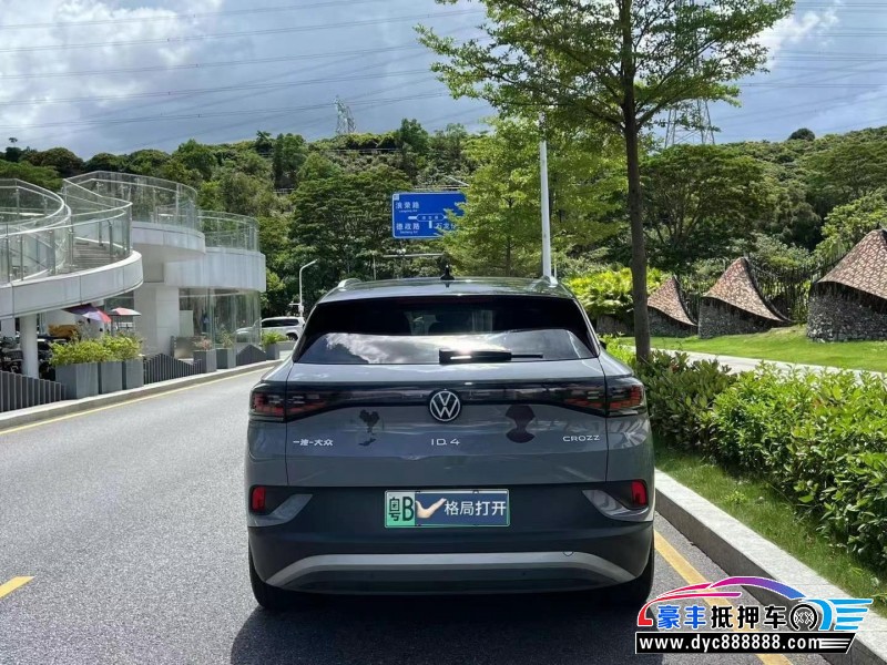 21年大众id4轿车抵押车出售