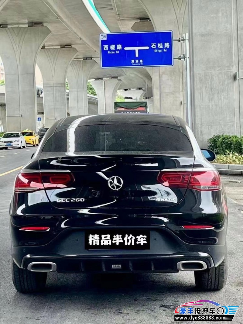 21年奔驰GLC轿车抵押车出售