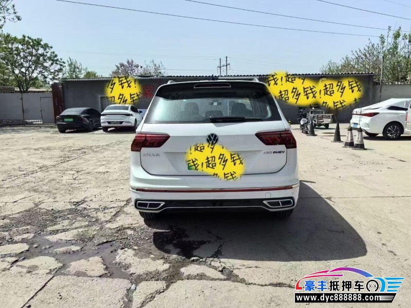 24年大众途观L轿车抵押车出售