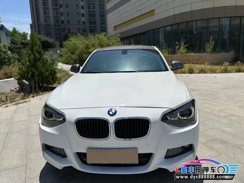 13年宝马1系轿车抵押车出售