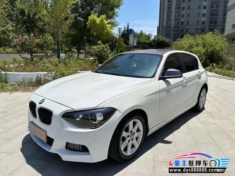 13年宝马1系轿车抵押车出售