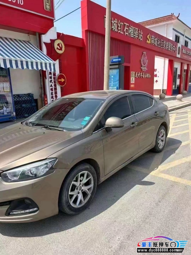 17年中华中华H3轿车抵押车出售