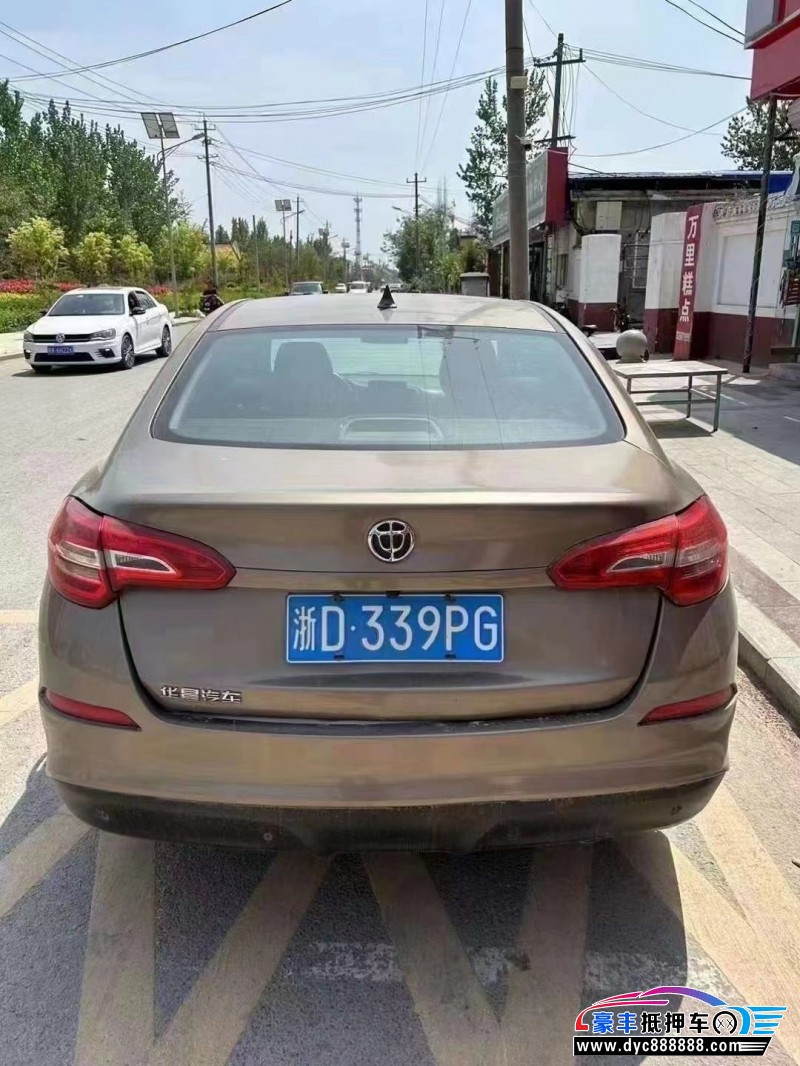 17年中华中华H3轿车抵押车出售