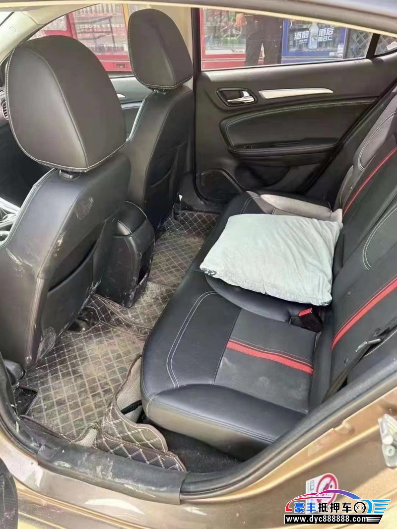 17年中华中华H3轿车抵押车出售