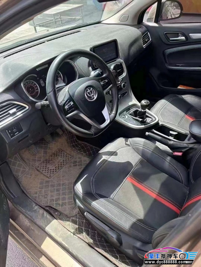 17年中华中华H3轿车抵押车出售