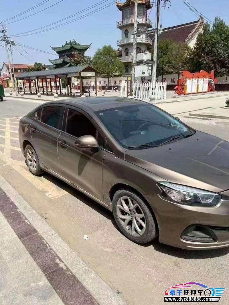 17年中华中华H3轿车抵押车出售