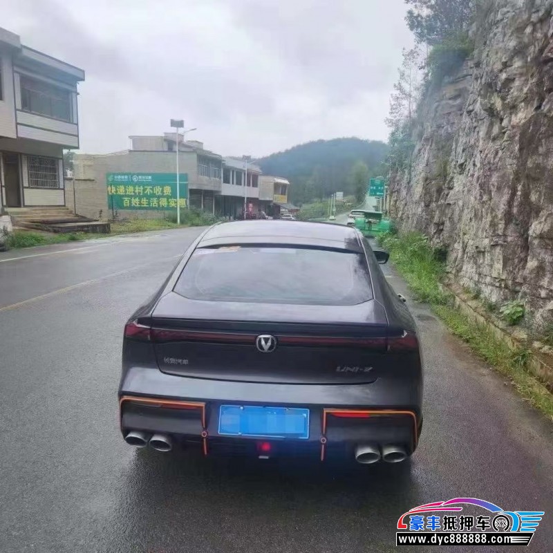 23年长安长安UNI轿车抵押车出售