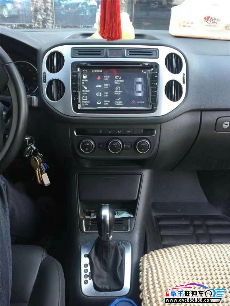 14年大众途观轿车抵押车出售