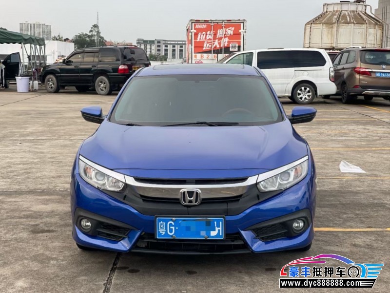 18年本田思域轿车抵押车出售