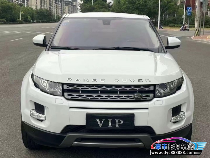 15年路虎揽胜极光轿车抵押车出售