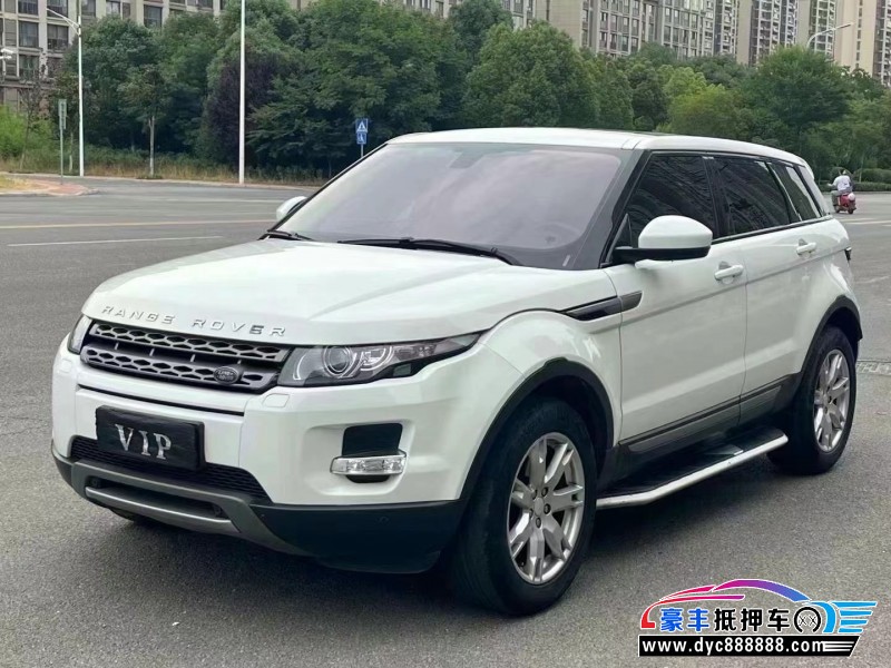 15年路虎揽胜极光轿车抵押车出售