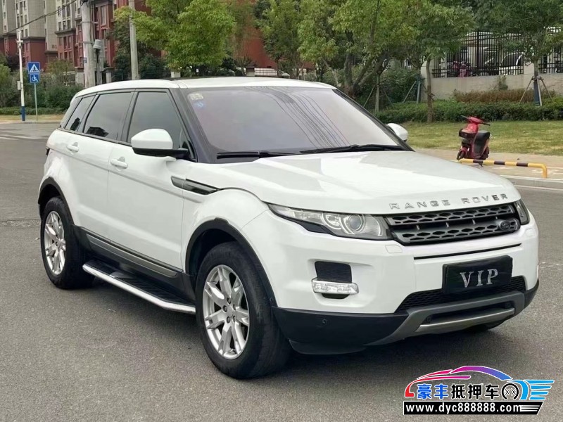15年路虎揽胜极光轿车抵押车出售