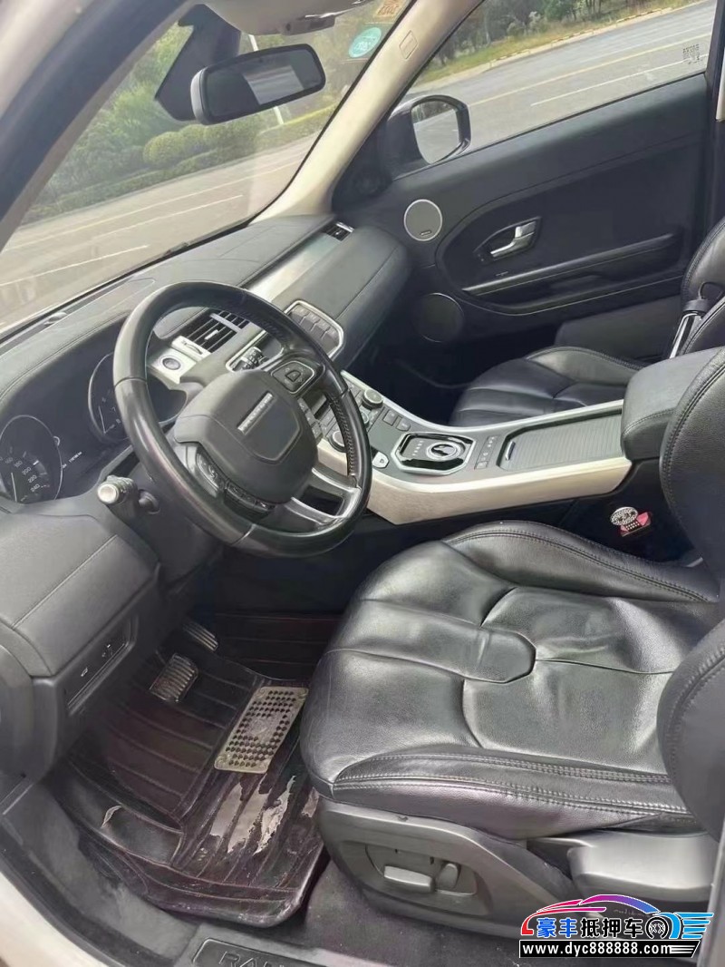 15年路虎揽胜极光轿车抵押车出售