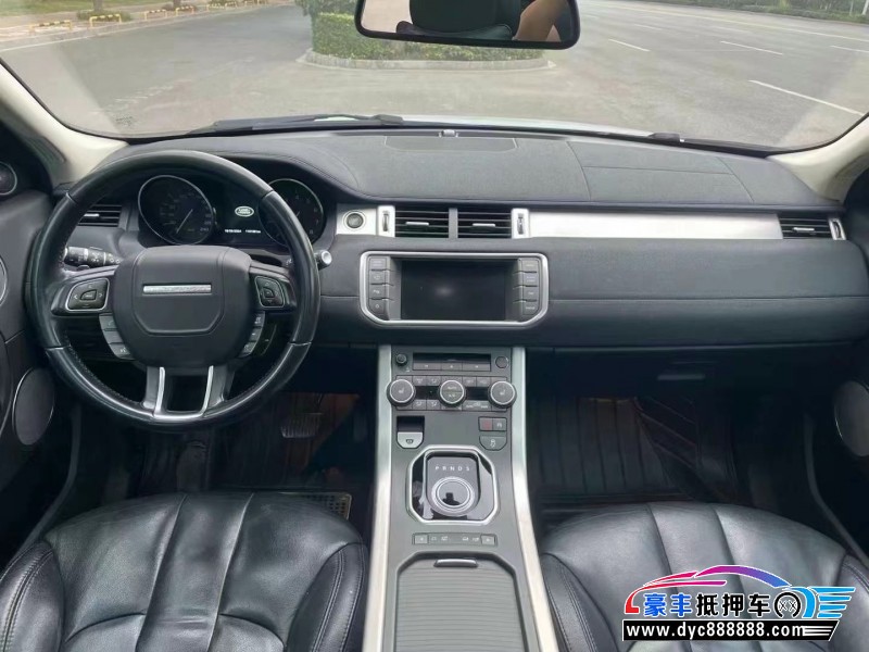 15年路虎揽胜极光轿车抵押车出售