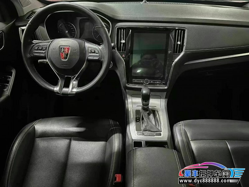 19年荣威RX5轿车抵押车出售