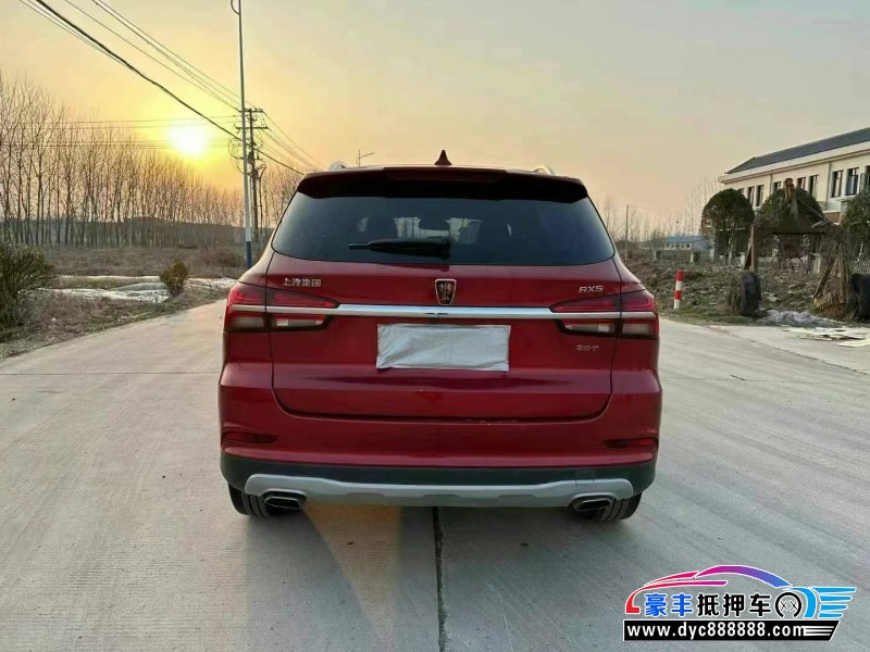 19年荣威RX5轿车抵押车出售