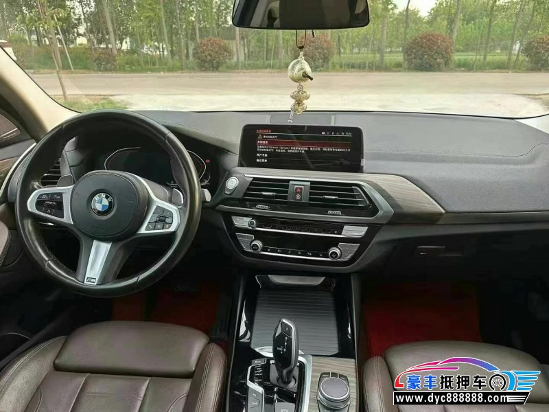 20年宝马X3轿车抵押车出售