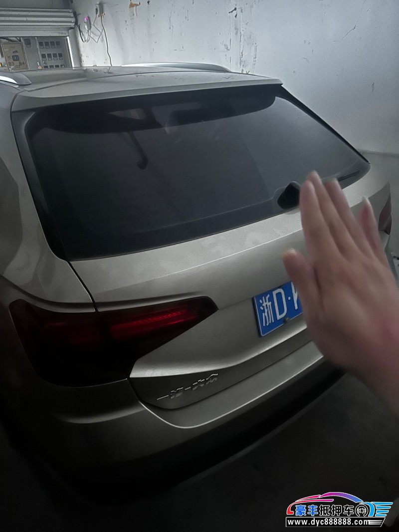 18年大众蔚领轿车抵押车出售