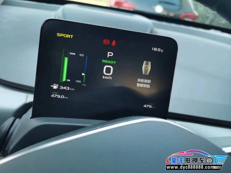 24年吉利几何轿车抵押车出售