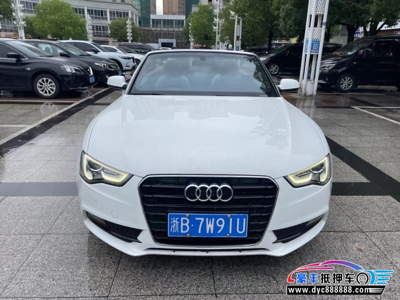 13年奥迪A5轿车抵押车出售