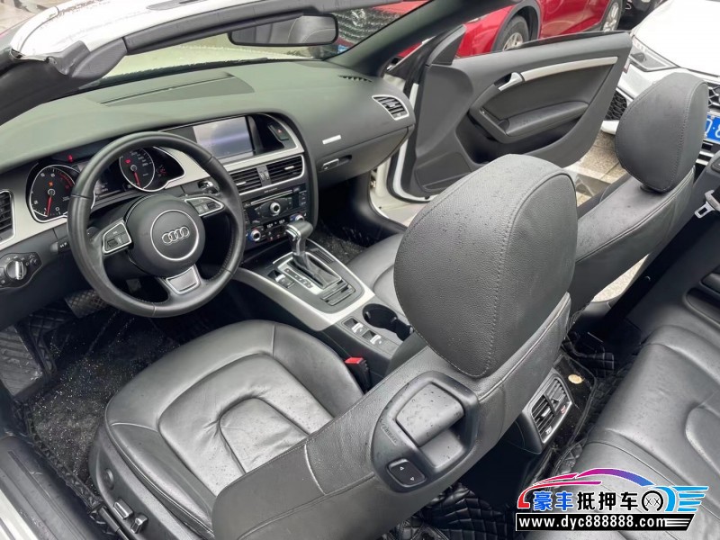 13年奥迪A5轿车抵押车出售