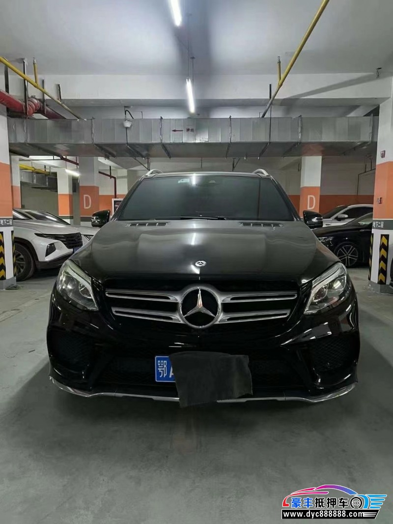 18年奔驰GLE轿车抵押车出售