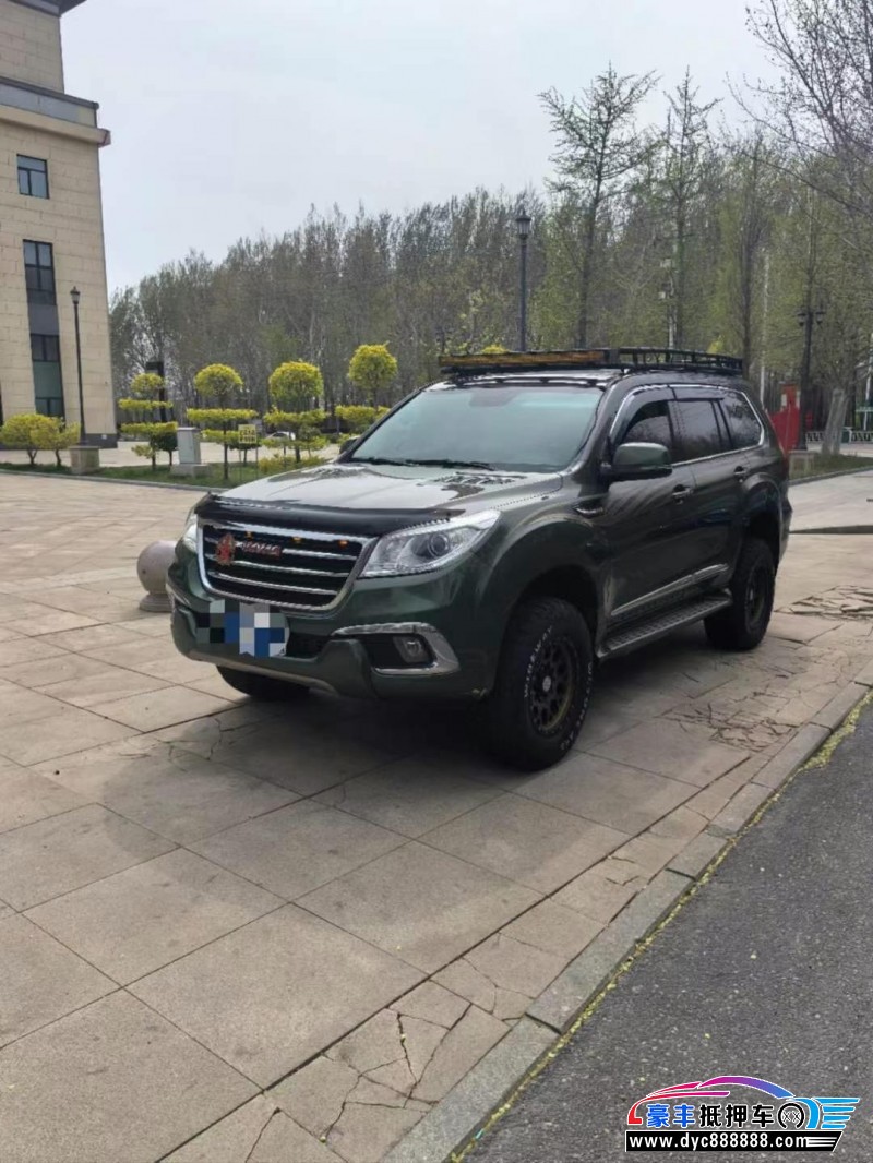 17年长城哈弗H9轿车抵押车出售