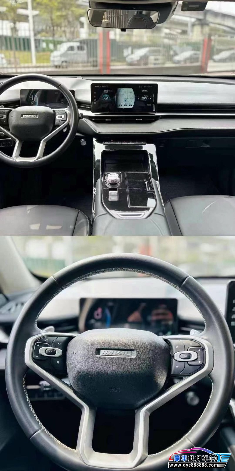 21年长城哈弗H6轿车抵押车出售