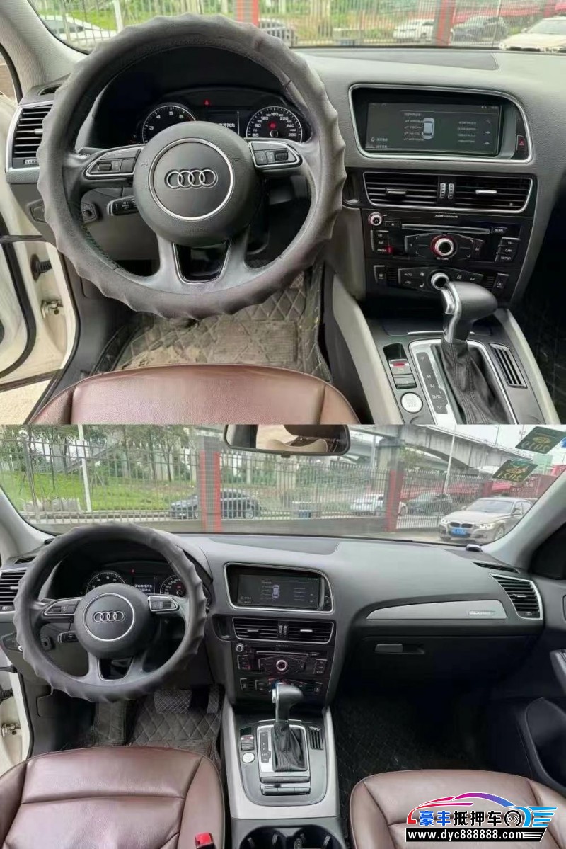 17年奥迪Q5轿车抵押车出售