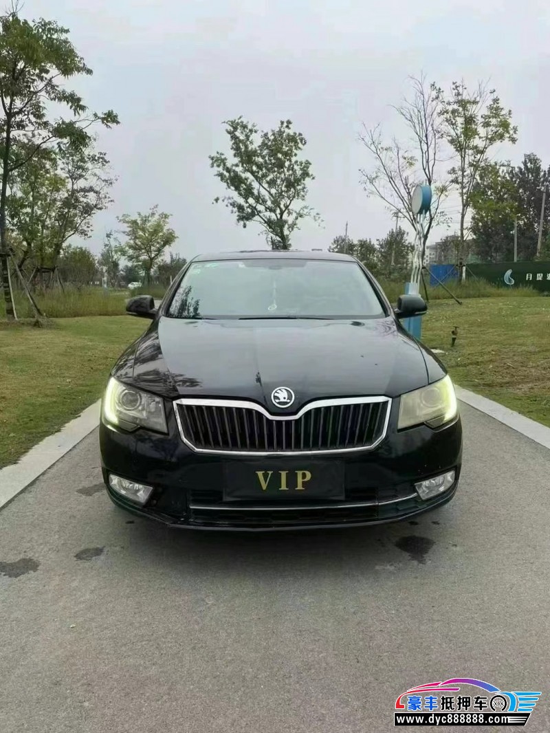 14年斯柯达昊锐轿车抵押车出售