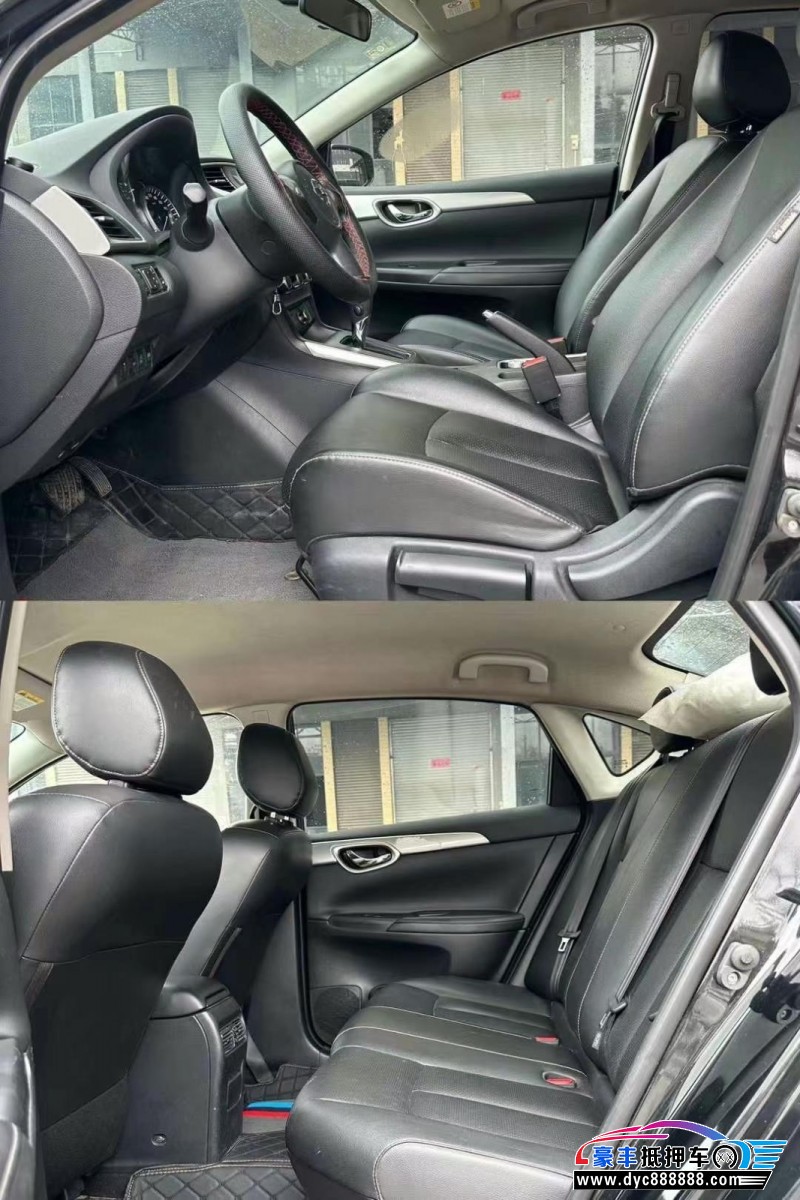 21年日产轩逸轿车抵押车出售