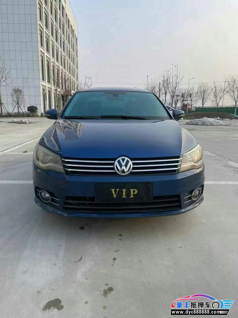 13年大众宝来轿车抵押车出售