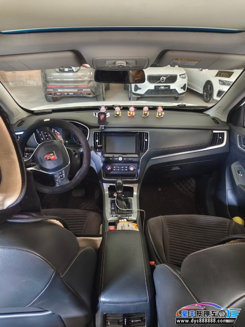 17年荣威RX5轿车抵押车出售