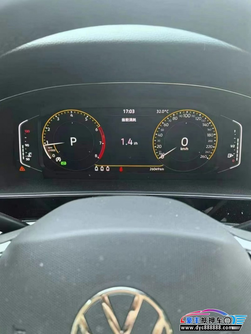 23年大众帕萨特轿车抵押车出售