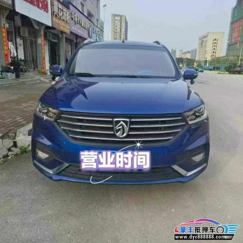 18年宝骏宝骏360轿车抵押车出售