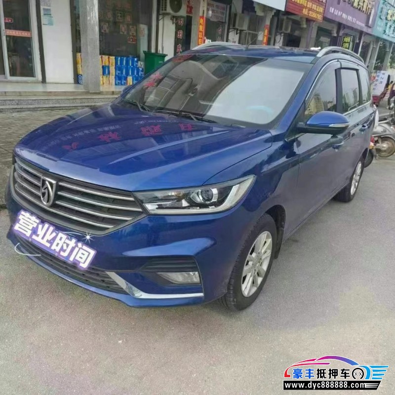 18年宝骏宝骏360轿车抵押车出售