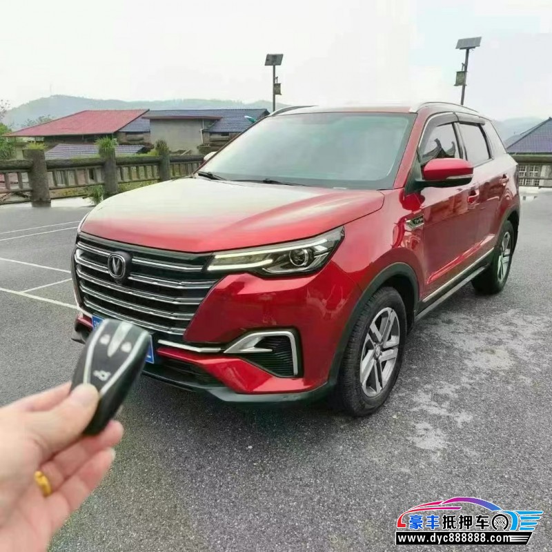 19年长安长安CS55轿车抵押车出售