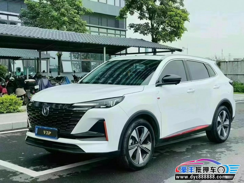 22年长安长安CS55轿车抵押车出售